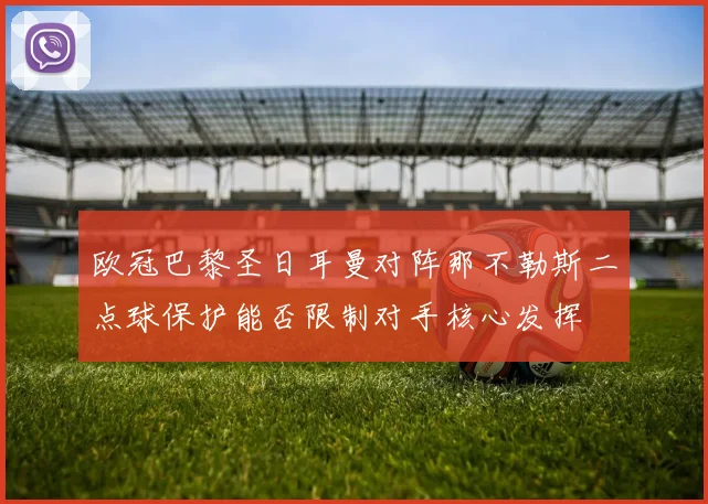 天博电子综合app - 官方下载平台 | 安全可靠的手游应用