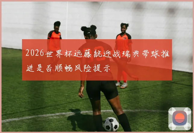 天博电子综合app - 官方下载平台 | 安全可靠的手游应用