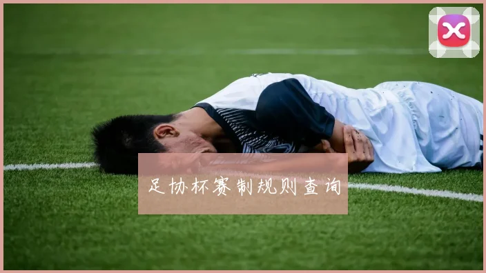 天博电子综合app - 官方下载平台 | 安全可靠的手游应用
