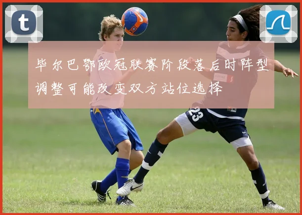 天博电子综合app - 官方下载平台 | 安全可靠的手游应用