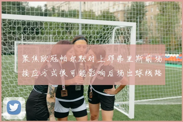 天博电子综合app - 官方下载平台 | 安全可靠的手游应用