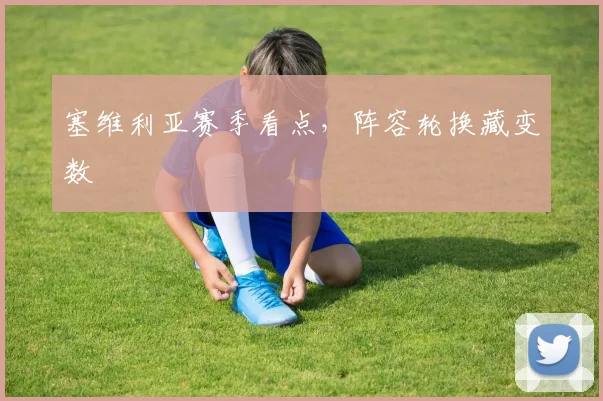 天博电子综合app - 官方下载平台 | 安全可靠的手游应用