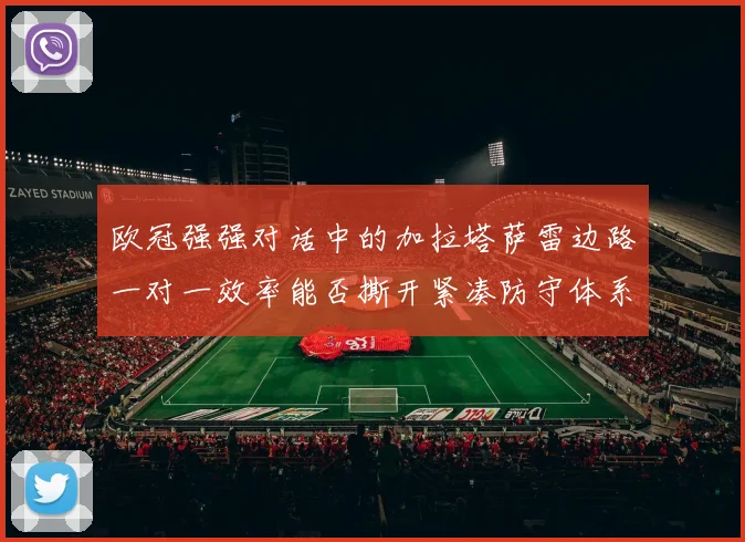 用户协议 - 天博电子综合APP官方下载