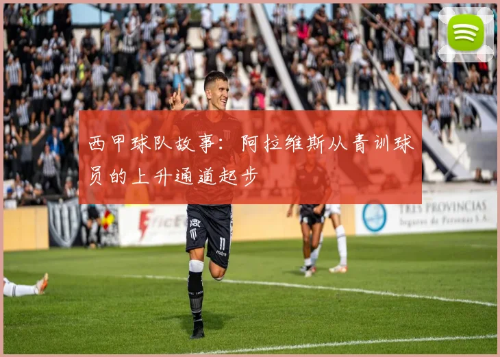 天博电子综合app - 官方下载平台 | 安全可靠的手游应用