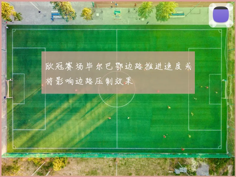 用户协议 - 天博电子综合APP官方下载